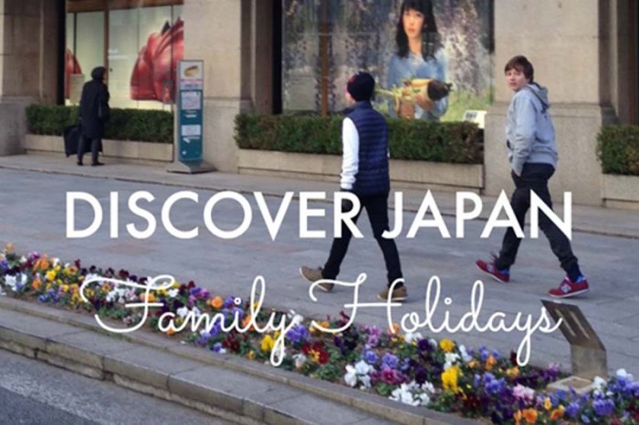 What to do in Tokyo with kids, where to stay, what to eat, what to do...